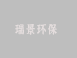 如何改善您的脉冲喷气式集尘室